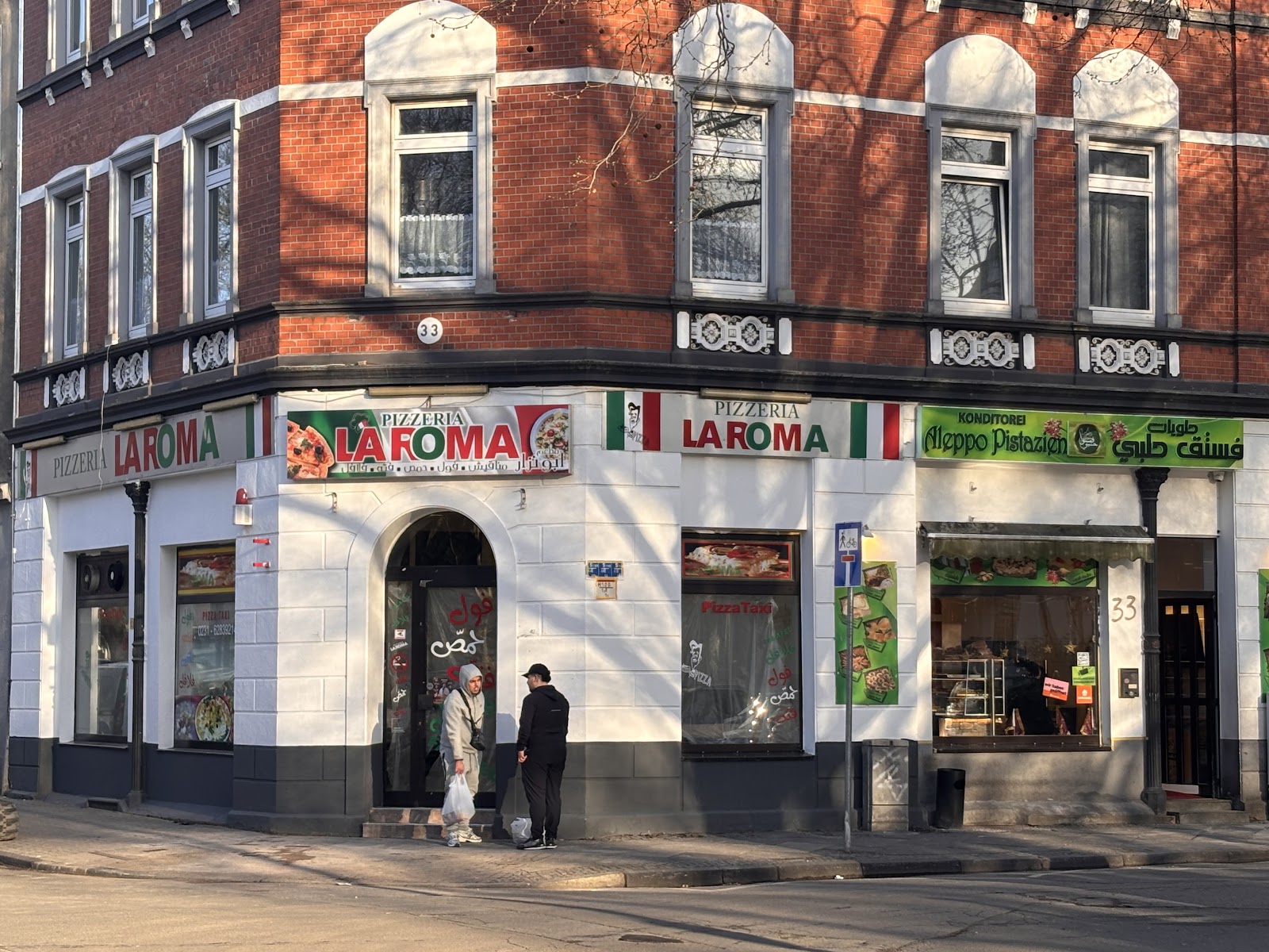 LaRoma X LaForno Manakish Foul Hummus
